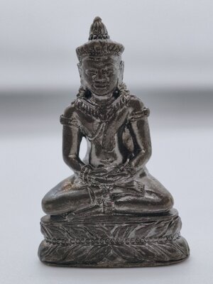 หลวงปู่หงษ์วัดเพชรบุรี จ.สุรินทร์ พระกริ่ง รุ่น เพิ่มทรัพย์ เพิ่มสุข (ปี 2553) KA2734