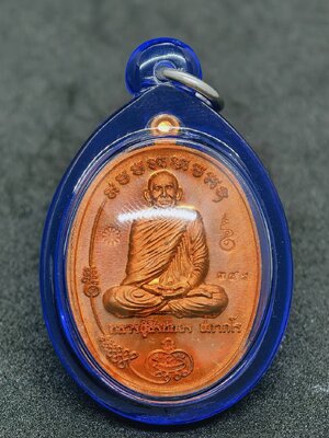 หลวงปู่สิงห์ทอง วัดป่าธรรมวิเวก เหรียญมหามนต์พระกาฬ หลังหนุมานขี่สิงห์ออกศึก พร้อมเลี่ยม AC1072