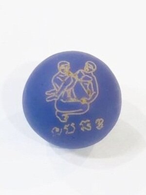 ฤาษีสมเดช (ครูบาเดช) ป่าช้าบ้านรัตนโกสินทร์ ลูกอมบัณเฑาะร์ (ชายรักชาย) KM083