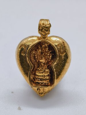 พระพุทธนาคปรก ดวงใจนาคราช วัดนาคปรก หัวใจ ภาษีเจริญ AC2325