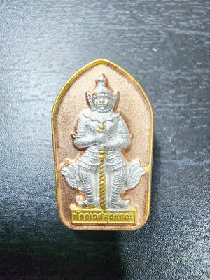 หลวงพ่อพัฒน์ ท้าวเวสสุวัณ ปรกเศรษฐีคุ้มภัย 3K (KP6007)