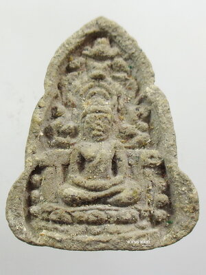 พระอรหัง หลังรอยพระบาท หลวงปู่เฮี้ยง วัดป่า 2504