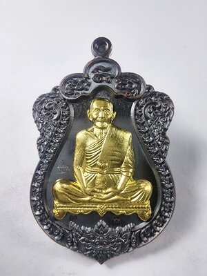 หลวงพ่อทอง วัดบ้านไร่ เหรียญเจริญพรล่าง ชนวนเก่า ยกหน้ากาก ลงยา (KA342)