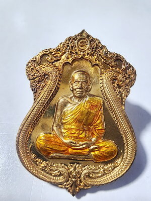 หลวงพ่อพัฒน์ วัดห้วยด้วน เสมาใหญ่ บรมครู หนุนดวง (AC874)