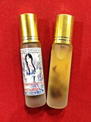 อาจารย์ประคอง น้ำมันจิ้งจอกเก้าหาง เสริมเสน่ห์เมตตามหานิยม ความรัก คู่ครอง KM084