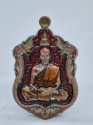 หลวงพ่อพัฒน์ วัดห้วยด้วน เสมาพญานาคคู่ 100 ปี ลงยา ด้านหลัง พระปิดตาภควัมวดี AC1433