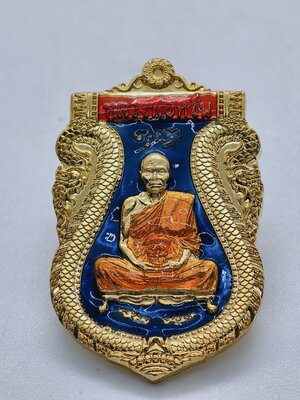 หลวงพ่อหวั่น วัดคลองคูณ เหรียญเสมา รวยทางเดียว ลงยา AC1877