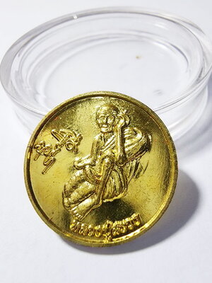 หลวงปู่สรวง เทวดาเล่นดิน หลังหลวงปู่ทวด สมเด็จโต ออกวัดเทพสรธรรมาราม (บายตึ๊กเจีย) จ.ปทุมธานี (AB6044)