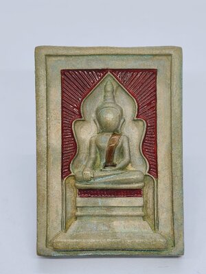 หลวงปู่จื่อ วัดเขาตาเงาะอุดมพร สมเด็จมหาโชค เนื้อหล่อสำริด ลงยา หน้าหลัง เลข 6 KA2766