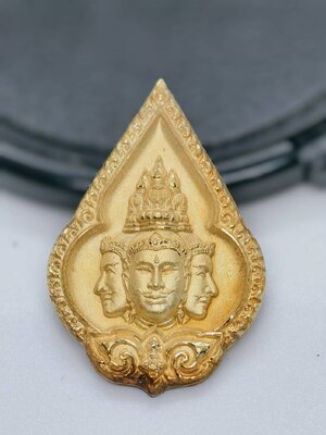 หลวงพ่อพูล วัดไผ่ล้อม จังหวัดนครปฐม เหรียญพรหมปาฏิหาริย์ KA1928