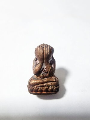 พ่อท่านคล้อย เขาอ้อ วัดภูเขาทอง ปิดตา มหายันต์ มหามงคล 2555 (AB6296)