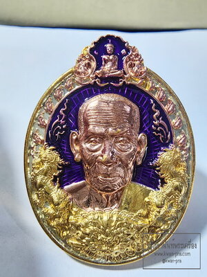 หลวงพ่อพัฒน์ ปุญญกาโม วัดห้วยด้วน สิงห์มหาลาภ ๑๐๐ ปี (AB6322)