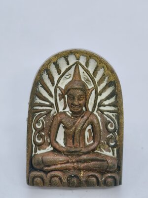 หลวงพ่อหวั่น วัดคลองคูณ ซุ้มกอ พิธีกรรมโบราณ กล่องเดิม KA2533