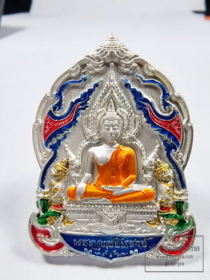 หลวงพ่อพัฒน์ วัดห้วยด้วน พระพุทธชินราช มหาจักรพรรดิ์ (KP6212)