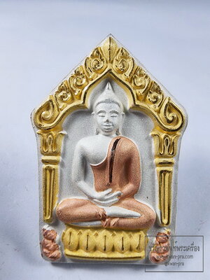 หลวงพ่อทอง วัดพระพุทธบาทเขายายหอม เหรียญพระขุนแผนพรายกุมาร 3K รุ่น เศรษฐีเงินทอง กล่องเดิม (KP6347)