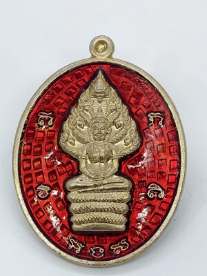 หลวงพ่อสิน วัดละหารใหญ่ เหรียญปรก ร่มพระวิปัสสี ปี 61 ลงยาแดง KA2729