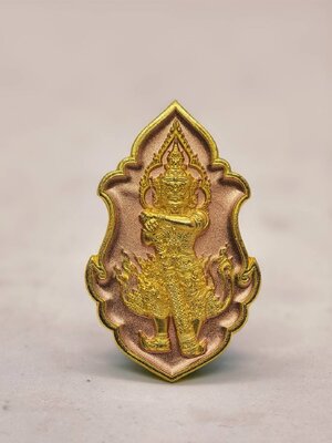 หลวงพ่อพัฒน์ วัดห้วยด้วน เหรียญท้าวเวสสุวรรณ บันดาลทรัพย์ สองกษัตริย์ AC1677