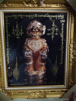 หนุมาน มหาปราบ"รวย แน่น แน่น" รุ่นแรก พระมหาสุรศักดิ์ อธิฐานจิตปลุกเสกเดียว ณ.อุโบสถวัดประดู่พระอารามหลวง
