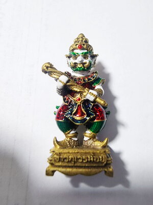 หลวงพ่อพัฒน์ วัดห้วยด้วน จ้าวกุเวรน้อย กล่องไม้ (AC237)