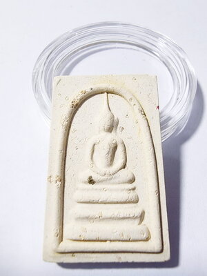 พระสมเด็จ 141ปี วัดระฆังฯ พิมพ์ฐานแซม โรยผงเก่า (AB6056)