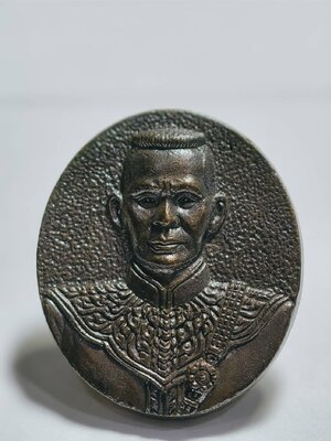 สมเด็จพระนเรศวรมหาราช หลัง พระพุทธชินราช จักรพรรดิวังจันทร์ ปี 2550 AC1439