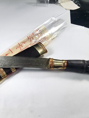 หลวงพ่อยอด โกสโล วัดตะคร้อ มีดหมอเทพศาสตรา รุ่น ชนะมาร เทพศาสตราวุธ ด้ามสิงห์ (KA865)