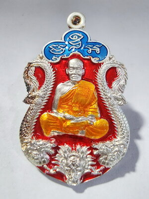 หลวงพ่อพัฒน์ วัดห้วยด้วน นครสวรรค์ มังกรบันดาลทรัพย์ (AC941)