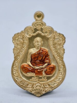 หลวงพ่อสุนทร วัดท่าพระเจริญพรต เสมา ไตรมาส 64 AC1714