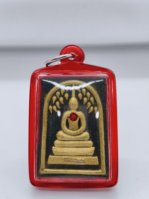 พระสมเด็จ โอนเงินคูณทองหลังพระพิฆเนศ หลวงพ่อคูณ วัดบ้านไร่ ปรกโพธิ์ AC 2213