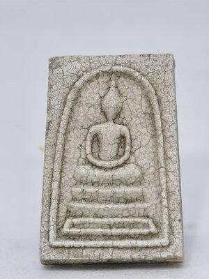 ครูบากฤษณะ พระสมเด็จ พิมพ์ใหญ่ บูชาครู 59 ตะกรุดคู่ จีวร (KA1871)