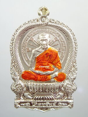 หลวงพ่อพัฒน์ วัดห้วยด้วน นครสวรรค์ ไตรมาส ป๋องสุพรรณ พรายเงิน ลงยา นั่งพาน ยอดนิยม