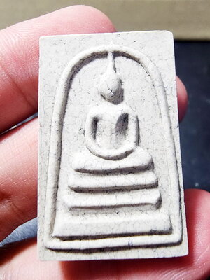 พระสมเด็จ 141ปี วัดระฆังฯ พิมพ์ใหญ่ แตกลาย (AB5995)