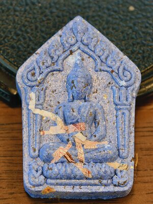 หลวงปู่มหาศิลา สวนสงฆ์แกเปะ ขุนแผน ล้านรวยรวย หลัง พระคาถาหัวใจขุนแผน KA4289