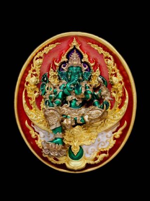 พระพิฆเนศ รุ่น สมปรารถนา หลวงปู่จื่อ วัดเขาตาเงาะอุดมพร จังหวัดชัยภูมิ