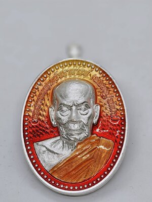 หลวงพ่อพัฒน์ วัดห้วยด้วน อายุวัฒนมงคล 102 ปี กล่องเดิม AC1739