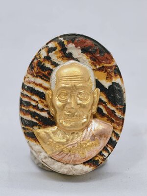 หลวงปู่คีบ วัดป่าสุทธาวาส ผงดวงเศรษฐีรุ่นแรก ลายเสือ ยกหน้ากาก KA1632