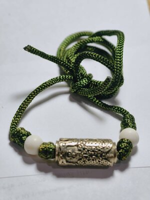 ครูบากฤษณะ อินทวัณโณ สำนักสงฆ์เวฬุวัน จ.นครราชสีมา ตะกรุด เทพจำแลงภมร รุ่น มหาเทพบันดาลโชค 2555 (AC1666)