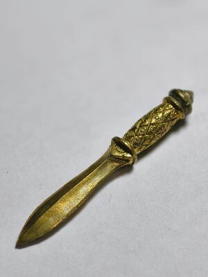 หลวงพ่อทอง วัดบ้านไร่ พระขรรค์วิเศษ ทรัพย์เพิ่มพูน KA1788