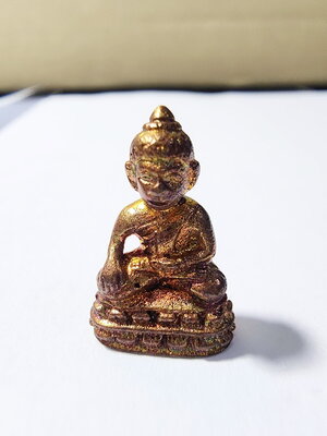 พระชัยวัฒน์ ปี 2551 วัดบวรนิเวศวิหาร กล่องเดิม (AB6288)