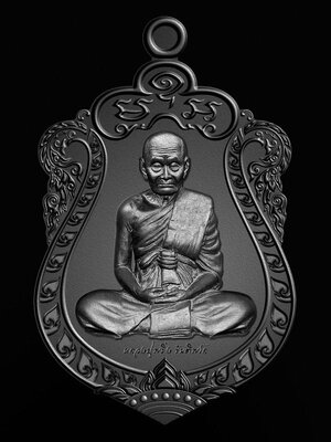 เปิดจอง!!! วัตถุมงคล หลวงพ่อพริ้ง วัดซับชมพู่ จ.เพชรบูรณ์ รุ่น มหาโภคทรัพย์ ขันติพโล ปี 2558