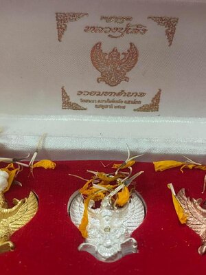 พญาครุฑรวยมหาอำนาจ หลวงปู่เส็ง วัดบางนา จังหวัดปทุมธานี