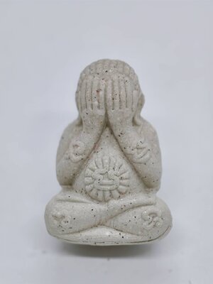 หลวงปู่หมุน วัดบ้านจาน จังหวัดศรีสะเกษ ปิดตา ชนะมาร เลขโค้ด (KA1977)