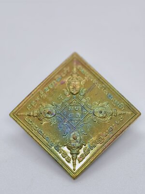 หลวงปู่แก้ว วัดสะพานไม้แก่น พระพรหม พรหมเศรษฐี กล่องเดิม(KA1223)