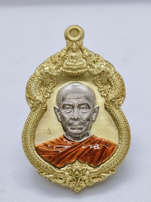 หลวงปู่จื่อ วัดเขาตาเงาะ เจ้าสัวพันล้าน บอย ท่าพระจันทร์ ยกหน้ากากลงยา (AC2423)