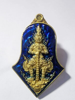 หลวงพ่อพัฒน์ วัดห้วยด้วน เหรียญจำปี ท้าวเวสสุวรรณ รุ่น สร้างท้าวเวสสุวรรณ (AC249)