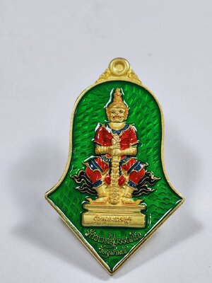 หลวงพ่ออิฏฐ์ วัดจุฬามณี เหรียญท้าวเวสสุวรรณโณ จตุมหาราชิกาจำปี มีโชคโภคทรัพย์ ชนวนชุบทอง ลงยาสามสี (KA1074)