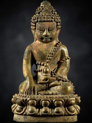 พระกริ่ง ปัญญาวุโธ หลวงปู่อิ่ม วัดทุ่งนาใหม่ นครศรีธรรมราช