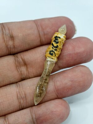 ครูบากิตติชัย ครูบาโลงศพ นักบุญแห่งขุนเขา วัดปางมะกง พระขรรค์ล้านนา รุ่นแรก KA2321