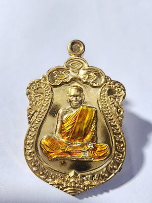 หลวงพ่อพัฒน์ วัดห้วยด้วน เหรียญมหาเศรษฐี 99 เนื้อทองทิพย์ ลงยาจีวร (ป๋อง สุพรรณ) (AC499)