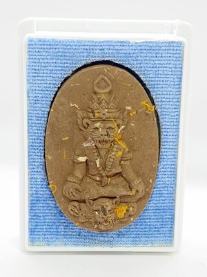 หลวงพ่อกลิ่น ธมฺมธีโป สำนักสงฆ์พทธมุณีเทวาสถิต จ.ลำปาง บรมครูปู่เจ้าสมิงพราย เนื้อชานหมาก KM029